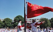 2019年上学期国旗下讲话“开展终结结核行动，共建共享健康中国“