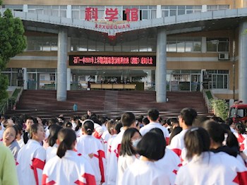 球王会体育：4000师生参加“消防进校园”演练活动